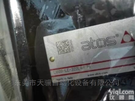 <em>现货供应</em>意大利ATOS<em>比例阀</em><em>DHZO</em>