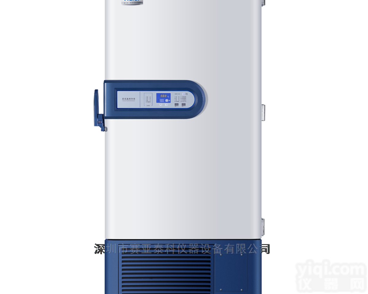 广东<em>海尔</em>-86℃<em>医用</em>超<em>低温</em>保存箱DW-86L578S