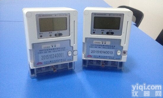 15810483998  远程<em>电表</em> 手机上充值就可以<em>缴费</em>的<em>智能</em><em>电表</em>