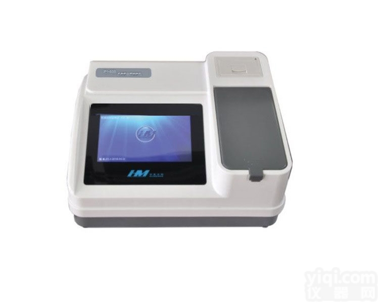 HM-830  三参数快速检测水质分析仪工业<em>废水</em><em>检测仪</em>