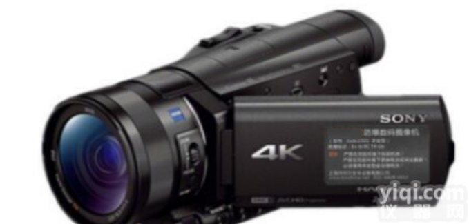 <em>Exdv1501</em>  <em>Exdv1501</em><em>防爆</em>数码<em>摄像机</em>高端双证一体机