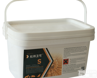 <em>杜邦</em>卫可<em>消毒剂</em>