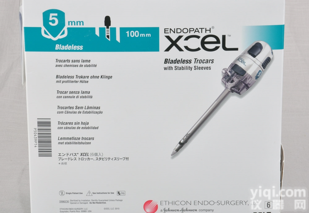 B5LT  <em>美国</em><em>强生</em> ETHICON<em>穿刺</em>器