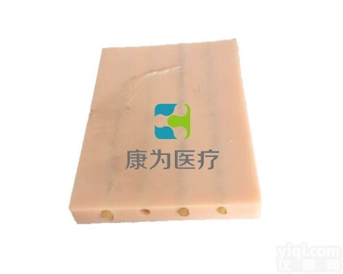 NM2131  <em>静脉</em><em>穿刺</em><em>模块</em>|护理专业技能训练模型