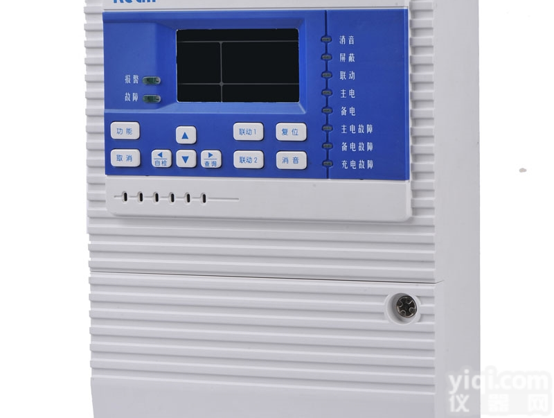 RBK-6000-ZL9  <em>食品厂</em>冷库<em>氨气</em>报警探测器 <em>氨气</em>泄漏控制器