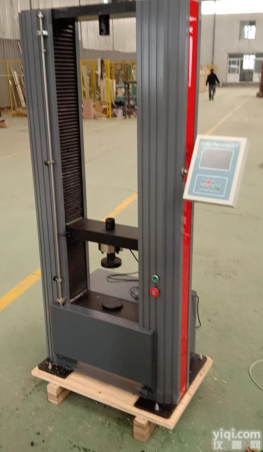 <em>安全带</em>芯轴扭断<em>强度</em>试验机厂家货源