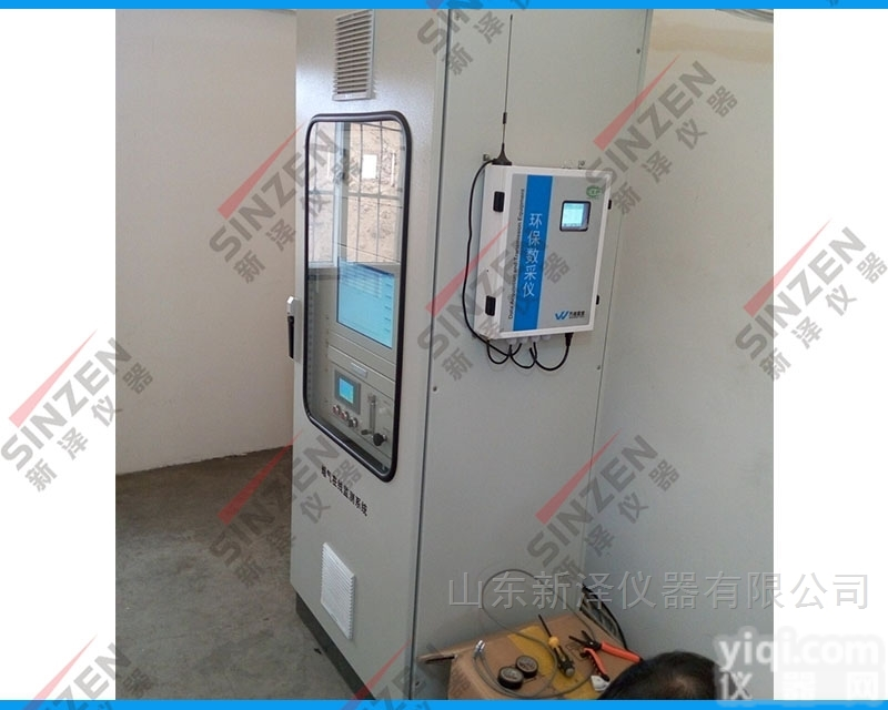 TK-1000型  <em>烟气</em>分析仪 cems<em>烟气</em>在线<em>监测</em><em>系统</em>