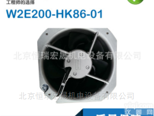 W2E200-HK86-01  W2E200-HK86-01 <em>德国</em><em>全新</em>ebmpapst <em>轴流风机</em>