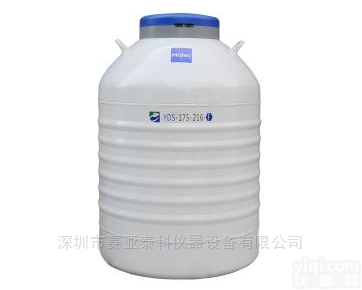 YDH-3 YDH-6-80  YDH-8-80  深圳<em>海尔</em><em>液氮</em>生物容器YDH-3 3升50升<em>液氮</em>罐