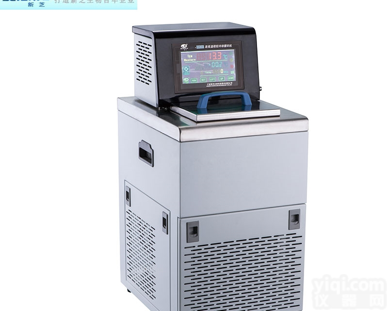 DC-0510新芝低温恒温槽 工业<em>温度</em>试验<em>浴槽</em>