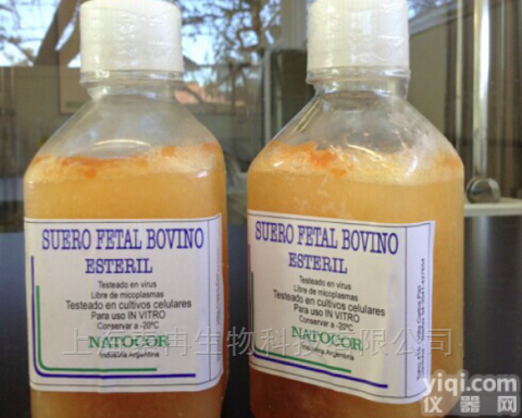 NTC特级胎牛血清SFBE NATOCOR<em>阿根廷</em>现货