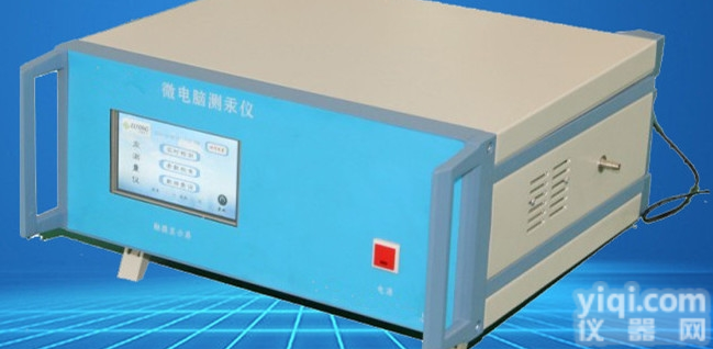 SZ-<em>CG</em>-2A  <em>微电脑</em><em>测汞仪</em>