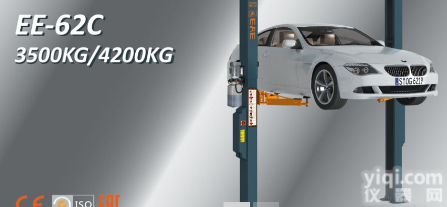 EE-62C.E  <em>艾沃</em>意特<em>龙门</em><em>举升机</em>直降功能