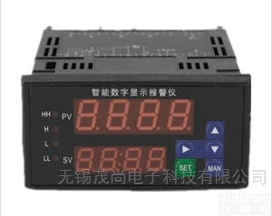 MS-SX112PA3  数显<em>温控器</em>温度调节仪温度控制器<em>水位</em>
