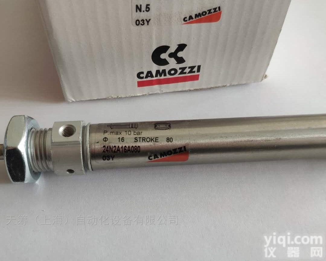 16N2A12A080  意大利Camozzi康<em>茂盛</em>气缸24N2A16A080<em>原装</em>
