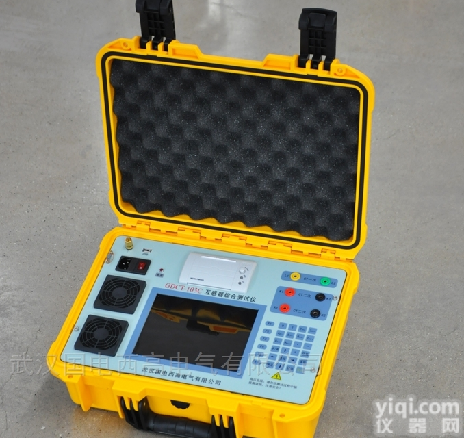 GDCT-103C  电流互感器现场<em>校验仪</em>（自带电池）<em>装置</em>