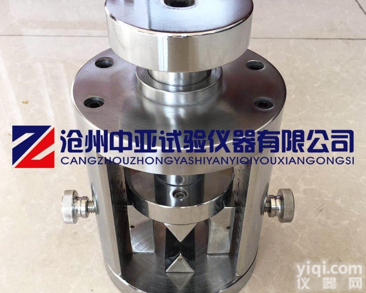 <em>岩石</em>抗<em>劈裂</em>夹具