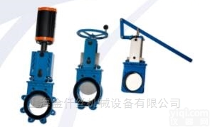 <em>德国</em><em>EBRO</em>刀<em>闸阀</em>WB系列