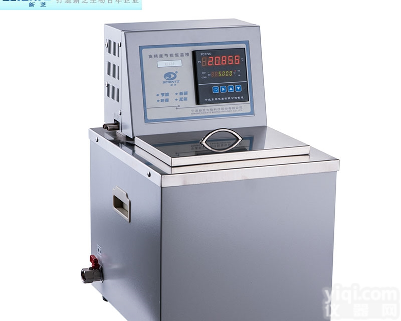 GH-1<em>宁波</em>新芝<em>高精度</em>恒温水（油）槽