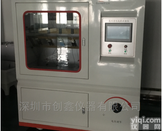 电线<em>电缆</em>检<em>测试</em>验机