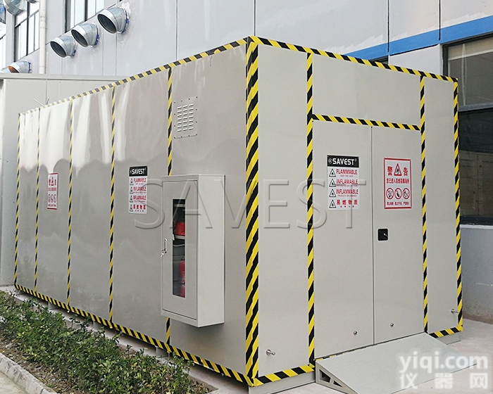 WY810880  <em>大型</em>室外危化品储存柜<em>危险品</em>库房<em>大型</em>防火柜