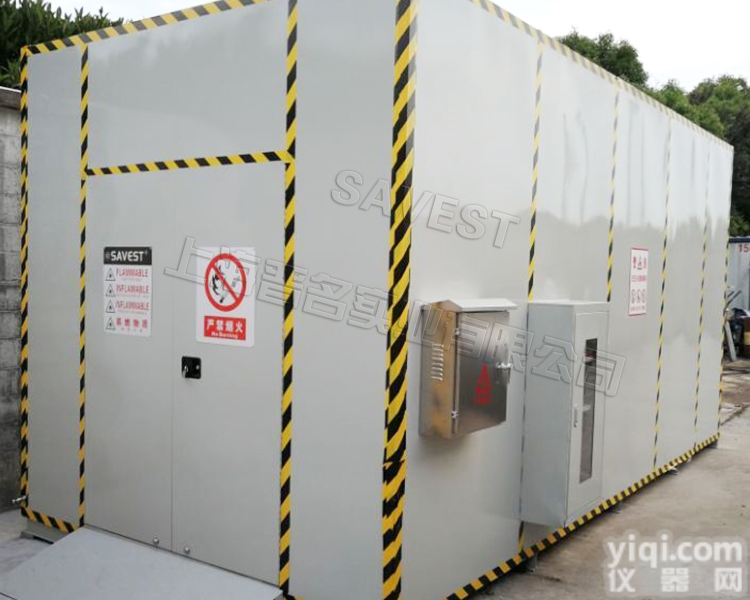 WY810880  室外废弃物暂存柜移动<em>危险品</em><em>库房</em>