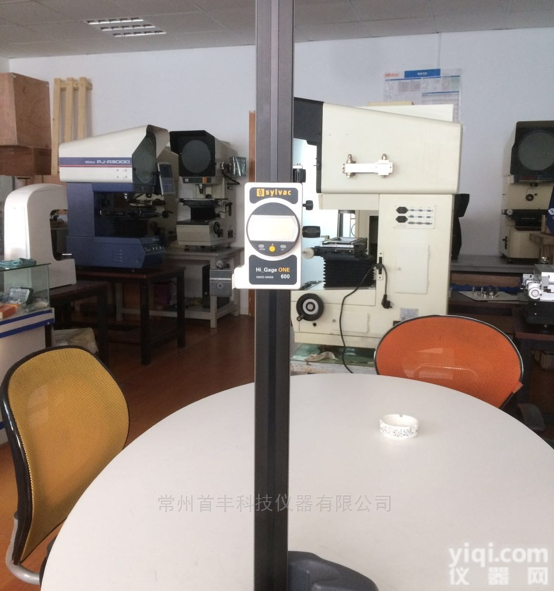 840.0400  瑞士sylvac<em>测高仪</em>840.0600 <em>数显</em>高度尺