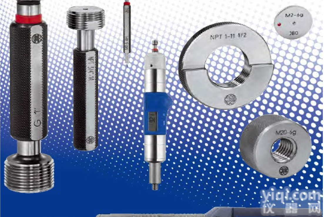 德国JBO<em>螺纹通止规</em> 螺纹测量