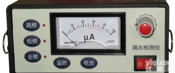 JR-3000<em>滤波</em><em>漏水检测仪</em>