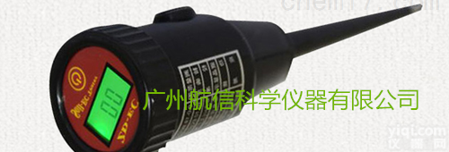 EC-09  <em>土壤</em>EC计 <em>土壤</em>EC<em>速测仪</em> <em>土壤</em>EC测量仪