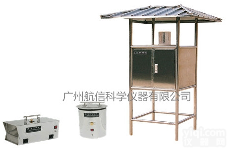 FS-SC04孢子捕捉仪 <em>农作物</em>病害<em>监测</em>专用设备