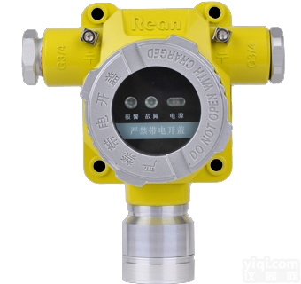 RBT-6000-ZL  北京天然气介质<em>防爆</em>全天在线<em>监控</em>系统