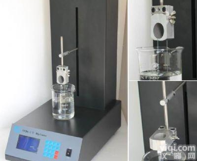 HD-SYDC-200  浸渍<em>提拉</em>涂膜机   <em>厂家</em>直销