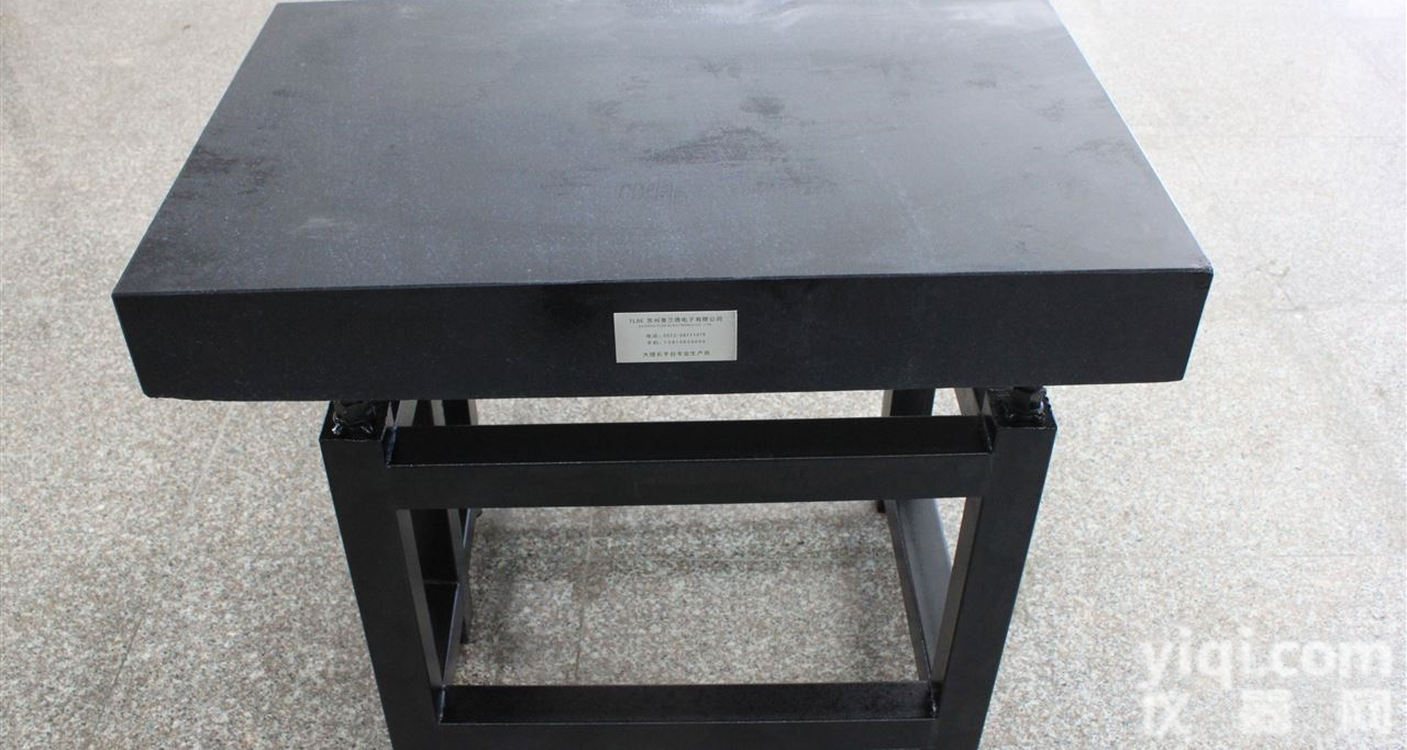 <em>大理石</em><em>花岗石</em><em>平台</em>