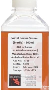 Bovogen代理新生牛<em>血清</em> SNCS<em>新西兰</em>原装现货