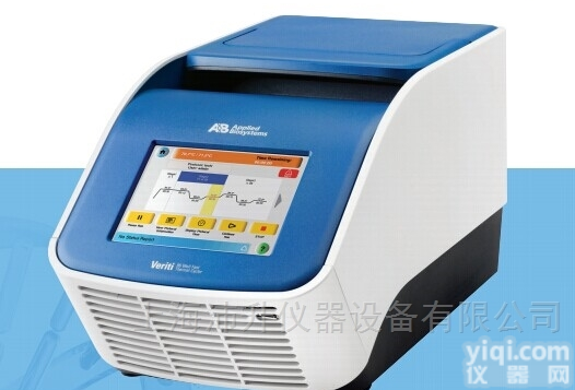 <em>Veriti</em> 96  美国ABI <em>Veriti</em> 96热循环仪<em>梯度</em>PCR仪