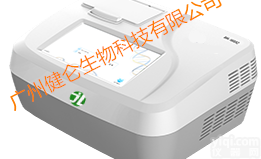 <em>猪瘟</em>仪器  <em>非洲</em><em>猪瘟</em>病毒ASFV室内仪器（<em>猪瘟</em><em>疫情</em>）