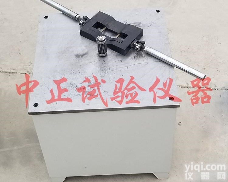 塑料/有机<em>玻璃</em>/非<em>金属</em>材料哑铃制样机