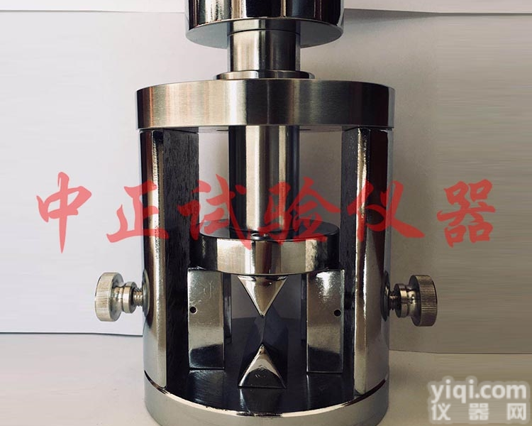 <em>岩石</em>抗<em>劈裂</em>夹具 <em>岩石</em><em>劈裂</em>试验夹具