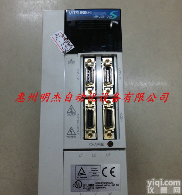 MR-J2S-100A  惠州<em>三菱</em><em>伺服器</em>维修