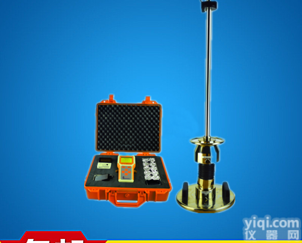 <em>GTJ-Evd动态变形模量测试仪 手持落锤弯沉仪</em>
