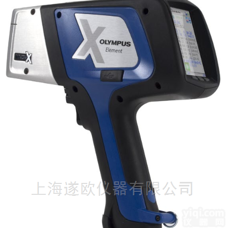 Delta DS-<em>6500</em>  手持式RoHS<em>检测仪</em>Delta DS-<em>6500</em>