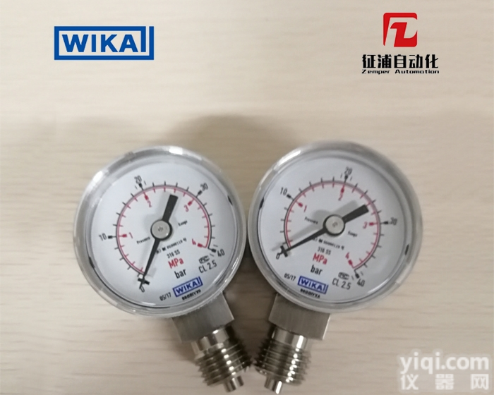 <em>德国</em>威卡WIKA<em>仪表</em>波登管压力表131.11