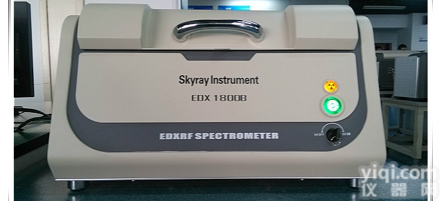 EDX1800E  <em>天瑞</em>仪器ROHS<em>检测设备</em>EDX1800E