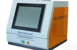 Thick800a  表面Thick800a金属<em>镀层</em>XRF<em>测厚仪</em>