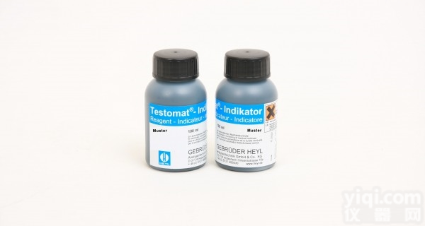 <em>试剂</em>TH2005  <em>德国</em>HEYL<em>试剂</em>TH2005