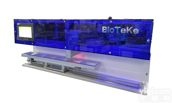 <em>自动</em>吸头<em>装盒机</em>（10ul吸头）6盒