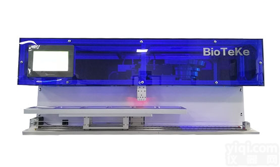 <em>自动</em>吸头<em>装盒机</em>（200ul吸头）3盒