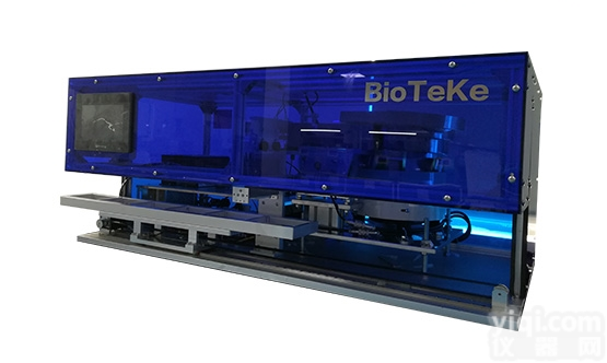 <em>自动</em>吸头<em>装盒机</em>（200ul吸头）6盒