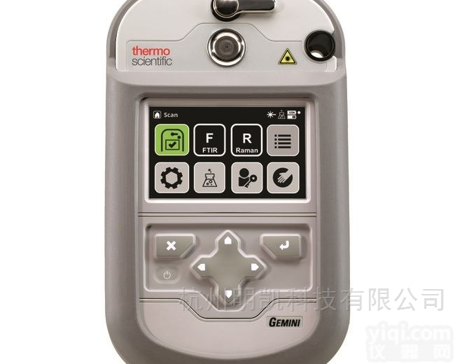 Gemini  Gemini<em>手持式</em>红外<em>拉曼</em>二合一激光<em>拉曼</em>光谱仪
